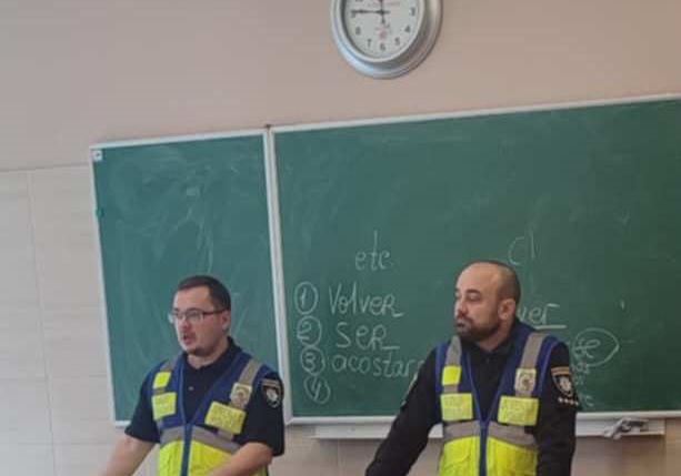 Говоримо про безпеку