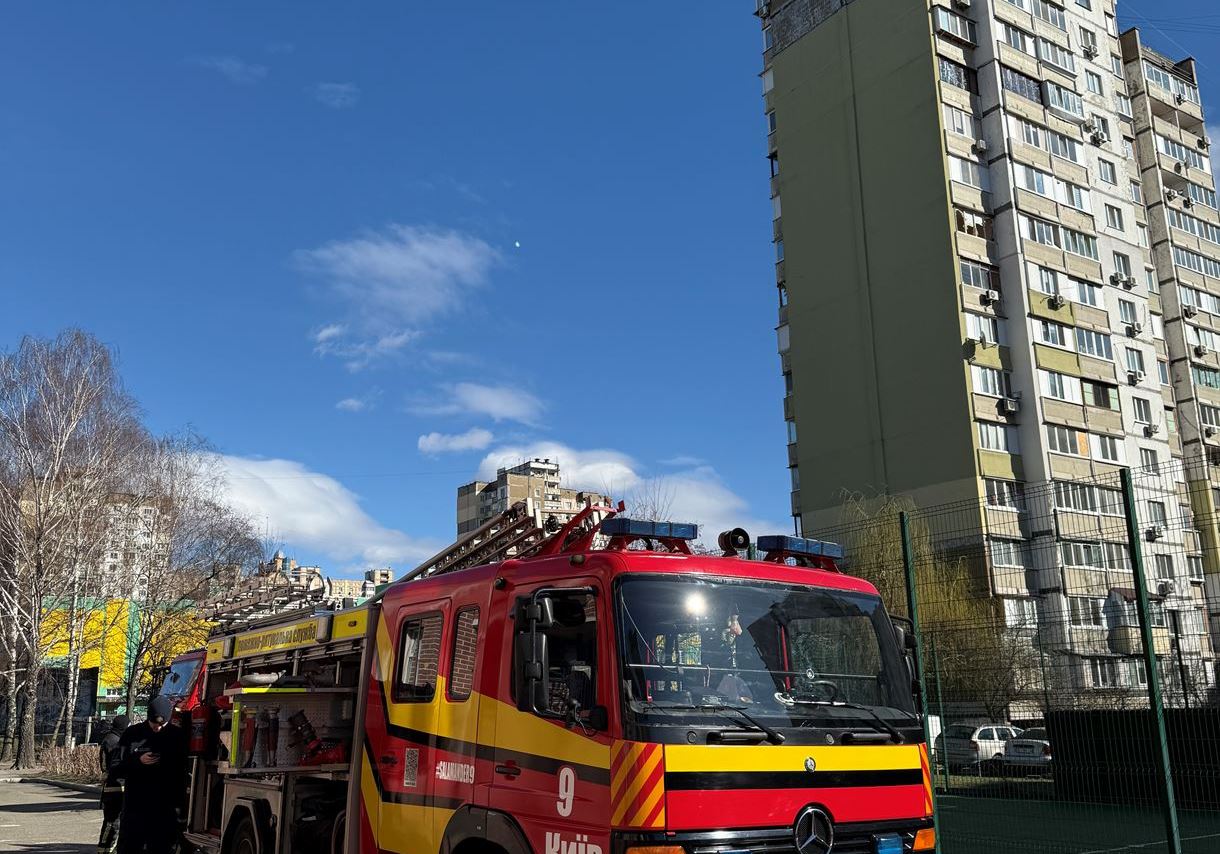 Вогнеборці у ліцеї